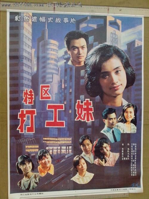 史密斯学院酒店管理毕业证